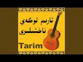 Download Lagu Eqim Kaynisa-Tarim Logay