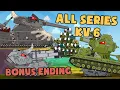Download Lagu All series KV 6 + bonus ending - Cartoons about tanks