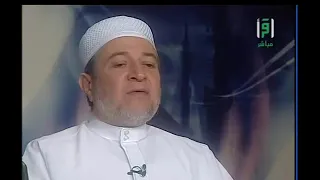 قراءة الورد اليومي بالأحكام بصوت الدكتور أيمن سويد سورة البقرة صفحة 32 