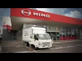 Hino Advantage