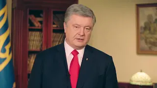 ТЕРМІНОВО! "Будьте мужиком" – Порошенко звернувся до Зеленського щодо дебатів