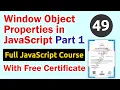 Window Object Properties in JavaScript Part 1