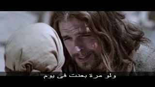 ترنيمة كبرت فى حضنه 