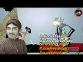 Download Lagu (Lakon kalimosodo kajarwo) bertemunya Prabu Puntadewa dengan Sunan Kalijogo #kisenonugroho #wayang