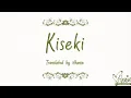 Download Lagu GReeeeN - Kiseki (Lirik Terjemahan Indonesia)