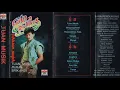 Download Lagu Gito Rollies - Bingung/Ironi { Best Audio }