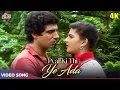 Download Lagu Bappi Lahiri Songs - Pyar Ki Thi Ye Ada 4K - Meena Patki - Raj Babbar, Anita Raaj - Dulha Bikta Hai