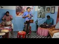 Live performance mohanan ponnani kadakkannin munakonden..