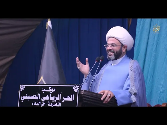 ⁣كلمة سماحة الشيخ مهدي الطرفي في ليلة مولد الإمام الحسن المجتبى عليه السلام