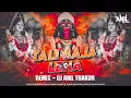 Download Lagu Tali Baja Lena Remix Dj Anil Thakur Riza Khan, Bali Thakre Navratri Special Mix 2K23