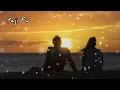 Download Lagu Tai Duo - Hai Lai A Mu  [ 太多 - 海來阿木 ] Lirik \u0026 Terjemahan Sub Indo