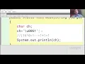 Difference between character and string literal