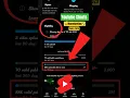 Download Lagu 🤑 youtube shorts monetizetion Criteria {In 2025} ✅ #monetization #shorts