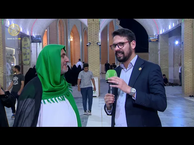 خاتم الأوصياء 15