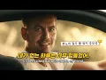 Download Lagu 아직도 안 질리는 명곡 🥲 Wiz Khalifa - See You Again (ft. Charlie Puth) [가사 해석/번역]