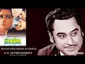 SHAYAD MERI SHADDI KA KHAYAL - KISHORE KUMAR - SOUTAN