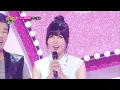 [HOT] SanE & Raina - A Midsummer Night's Sweetness, 산이 & 레이나 - 한여름밤의 꿀, Show Music core 20140614