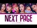 Download Lagu IVE 'Next Page' Lyrics (아이브 궁금해 가사) (Color Coded Lyrics)
