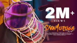 sivamuruga official music video thurgen vishi ayngaran re recorded 2021