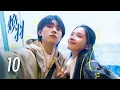 Download Lagu 【ENG SUB】 | EP10 | Reborn 焕羽 | #ZhangJingyi #ZhouYiran