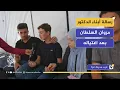 Download Lagu أبناء الدكتور الدكتور مروان السلطان يروون تفاصيل استشهاده رفقة والدتهم في غارة إسرائيلية