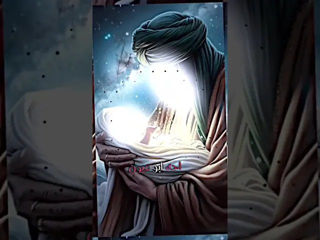 ⁣١٠ سبتمبر ٢٠٢٥