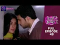 Download Lagu Kitni Mohabbat Hai | Full Episode 49 | New Tv Show Kritika Kamra and Karan Kundra | Dangal TV