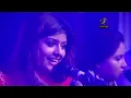 Dama Dam Mast Kalandar - Nooran Sisters - Dhaka