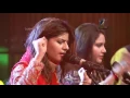 Download Lagu Dama Dam Mast Kalandar - Nooran Sisters - Dhaka