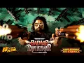 Download Lagu Ravi Kumar Delivers Justice | Confronts Jagaawar’s Son in Heinous Case | Badass Ravi Kumar| Himesh R
