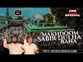 Sabir Pak Urs 2025 | Makhdoom Sabir Dulha Bana | Dilshad Irshad Sabri | Kaliyar Sharif Urs 2025