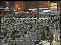 Download Lagu 031 Surah Luqman sudais shuraim makkah english