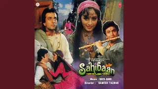 Download Sahibaan Meri Sahibaan MP3