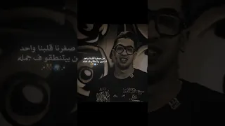 دانا لما اعوزو الاقية جنبي 