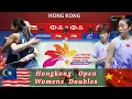 Download Lagu Crazy 🔴 Pearly Tan/M Thinaah (MAS) vs (CHN) Liu Sheng Shu/Tan Ning Badminton Hongkong Open