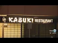 Kabuki says Arigato Gozaimasu after 37 years in business