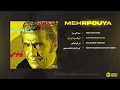 Download Lagu MEHRPOUYA Golden Tracks EP 🟡 مهرپویا - فانوس