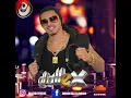 Download Lagu SET MID BACK 2 SPECTRON 90,S
