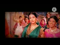 Download Lagu Jai gauri maa Teri Jai ho gauri maa... #vivah #vivah_geet #vivahmoviesong #vivahmovie