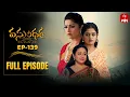 Lagu Vasundara | 6th November 2025 | Full Episode No 139 | ETV Telugu