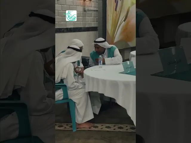 ⁣٢٧ مارس ٢٠٢٥