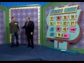 Anthony Maze (Troy) on the Price is Right