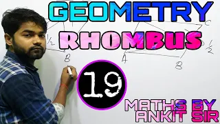 GEOMETRY - RHOMBUS BASIC CONCEPTS BY ANKIT SIR