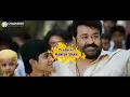 Download Lagu Policewala Gunda 2 (HD) - Thalapathy Vijay Superhit Action Movie In Hindi l Kajal Aggarwal, Mohanlal
