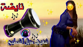                            دندنها