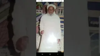 قصيدة تحت عنوان              أغطاف دندنها