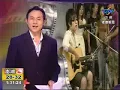 070902中視夜線 林宥嘉代言遇雨 沒唱歌迷失望