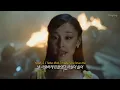 멋대로 날 좋아해놓고, 내 잘못이야? : Ariana Grande - hate that i made you love me [가사/해석/lyrics]
