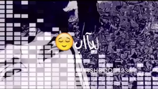 راشد الماجد الشقى   دندنها