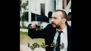 اصابة اكجون لأنقاذ سيلم الصيف الاخير  اصابة اكجون لأنقاذ سيلم الصيف الاخير